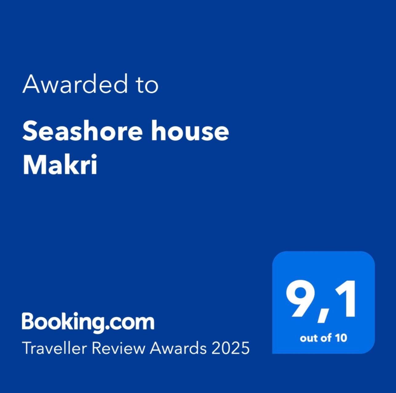 Seashore House Makri Agia Paraskevi  Esterno foto